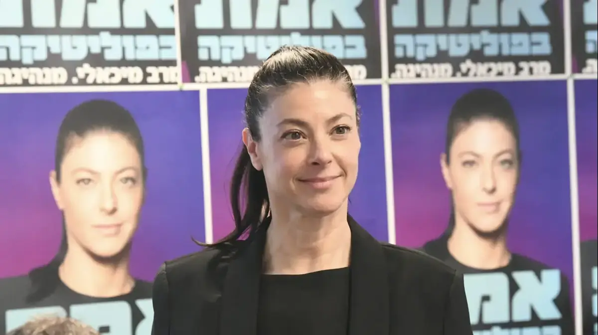 בחירות 2022: מיכאלי הציעה שיריון לאלוף בצה"ל - וסורבה - Vimarsana News