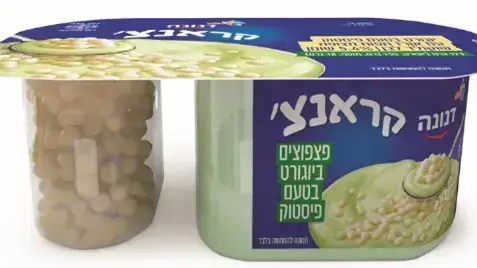 חדשות טעימות: המוצרים החדשים על מדפי הסופר - וואלה כסף