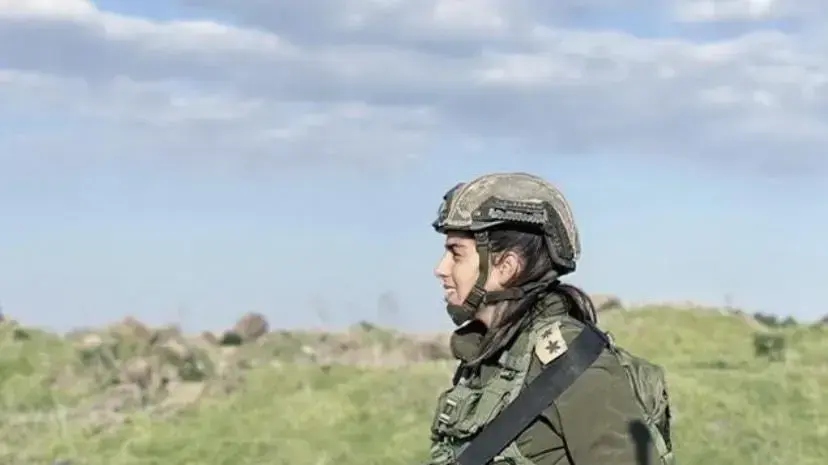Sheee צה