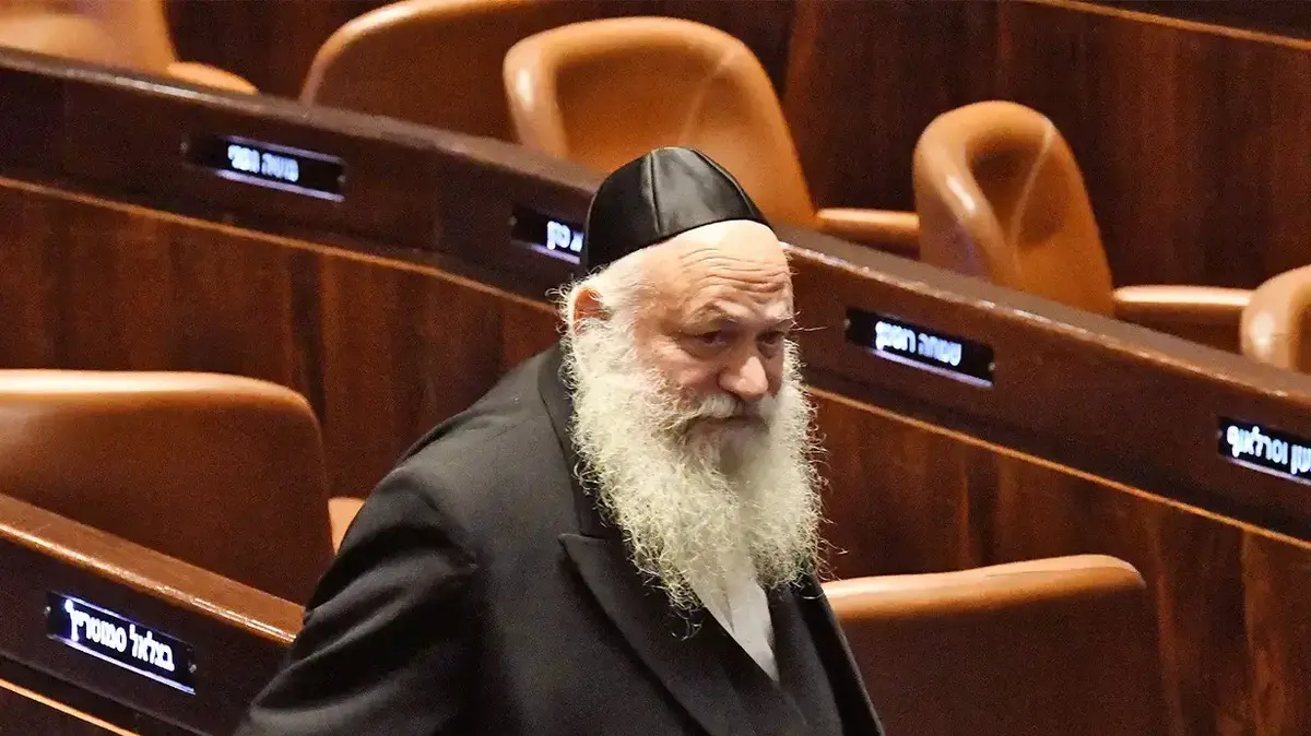 A lottery program tailored to the ultraOrthodox? These are the plans