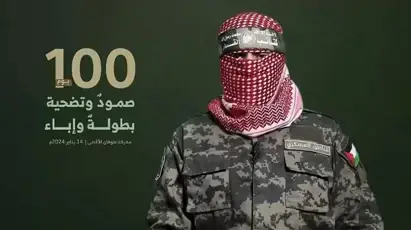 צה”ל ניסה לחסל את דובר החמאס אבו עוביידה – וואלה חדשות