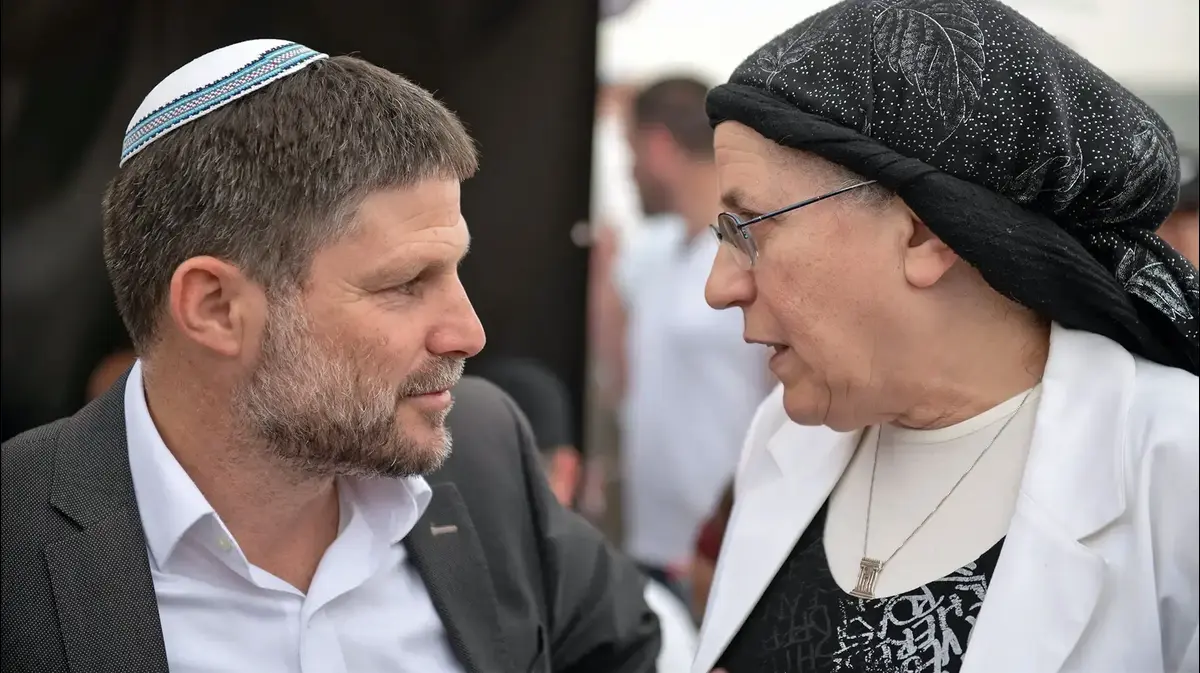 סטרוק במקום הראשון, רוטמן מקום שני | תוצאות הפריימריז בציונות הדתית