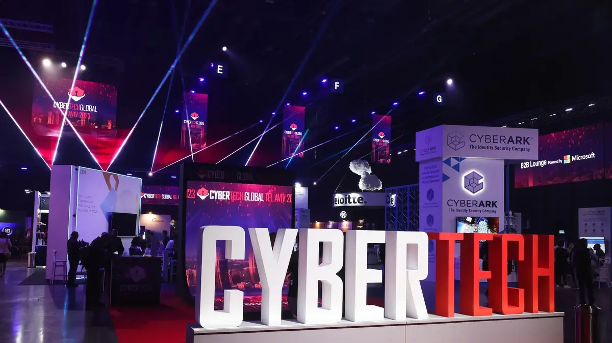 שנת שיא: הסייבר הישראלי גייס 4.4 מיליארד דולר ב-2025