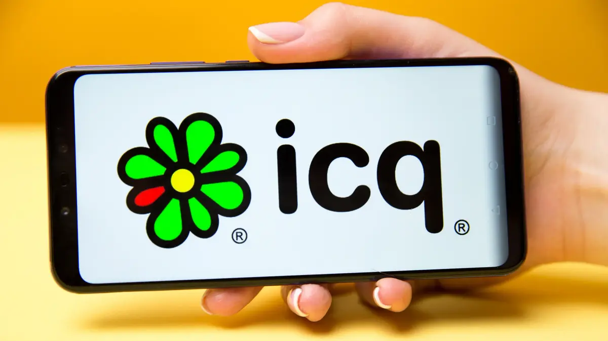 Icq прекращает работу