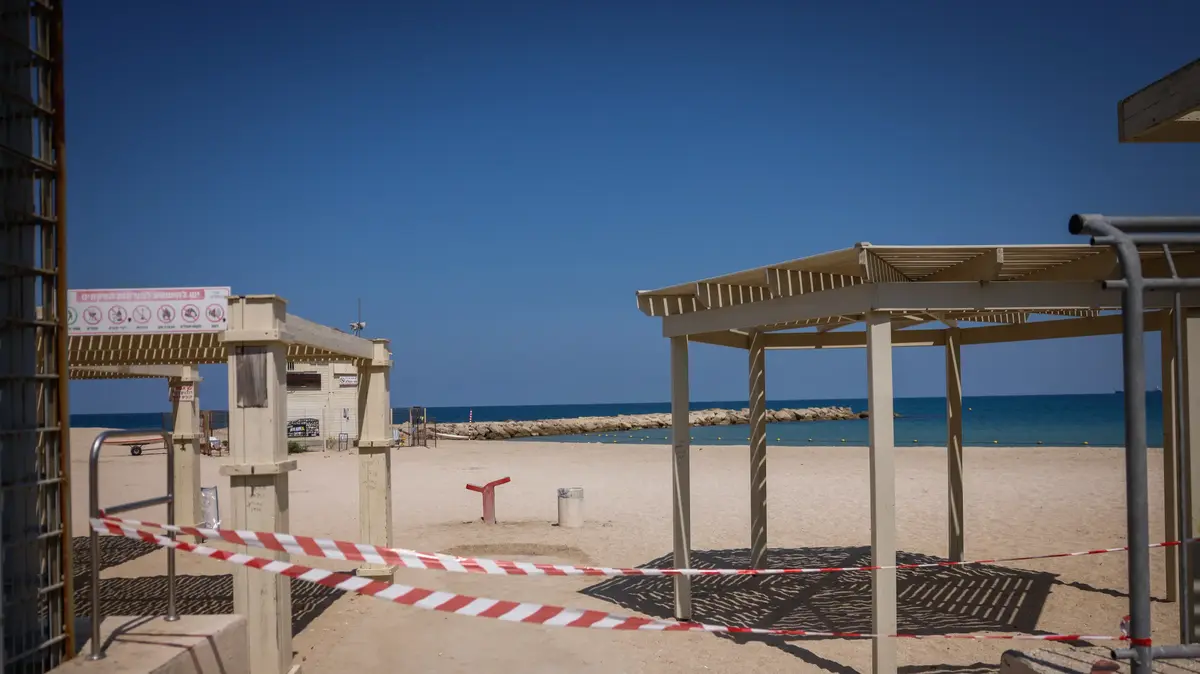בעקבות זיהום במי הים: הרחצה בכל חופי חיפה נאסרה עד להודעה חדשה