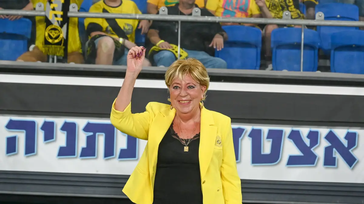 פיירברג-איכר נגד האיחוד של עפולה ואילת: