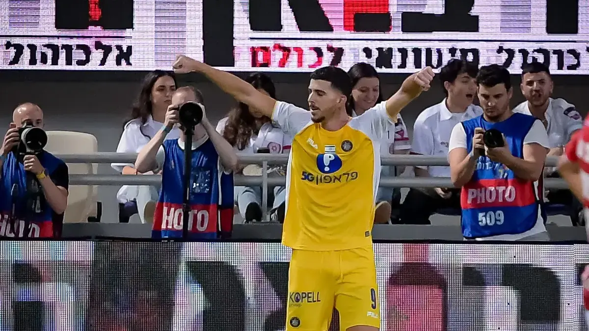 Maccabi Tel Aviv Clinches Hard-Fought 1-0 Triumph Against Hapoel Beer Sheva