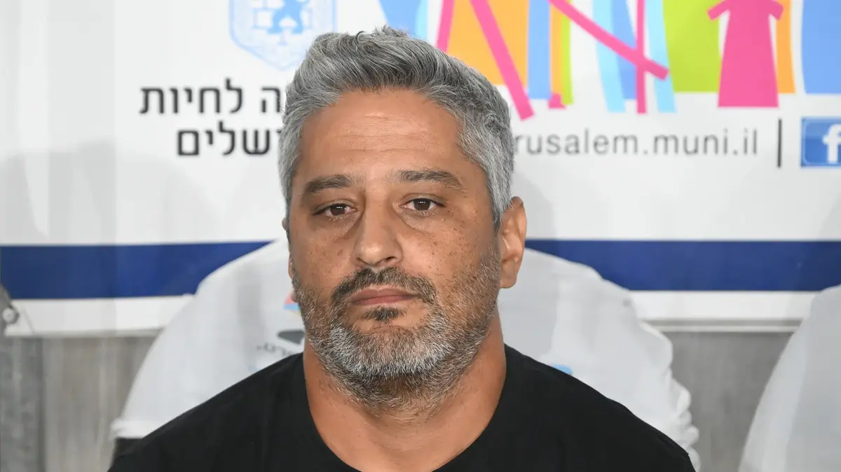 יצחקי: 