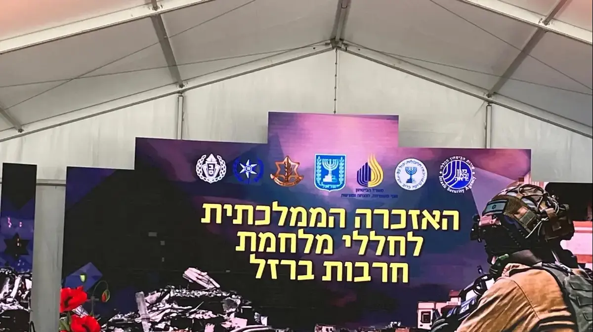 "סייע לחמאס במימון הטרור": נפגעי 7 באוקטובר בתביעת ענק נגד מיליארדר הקריפטו בארה''ב