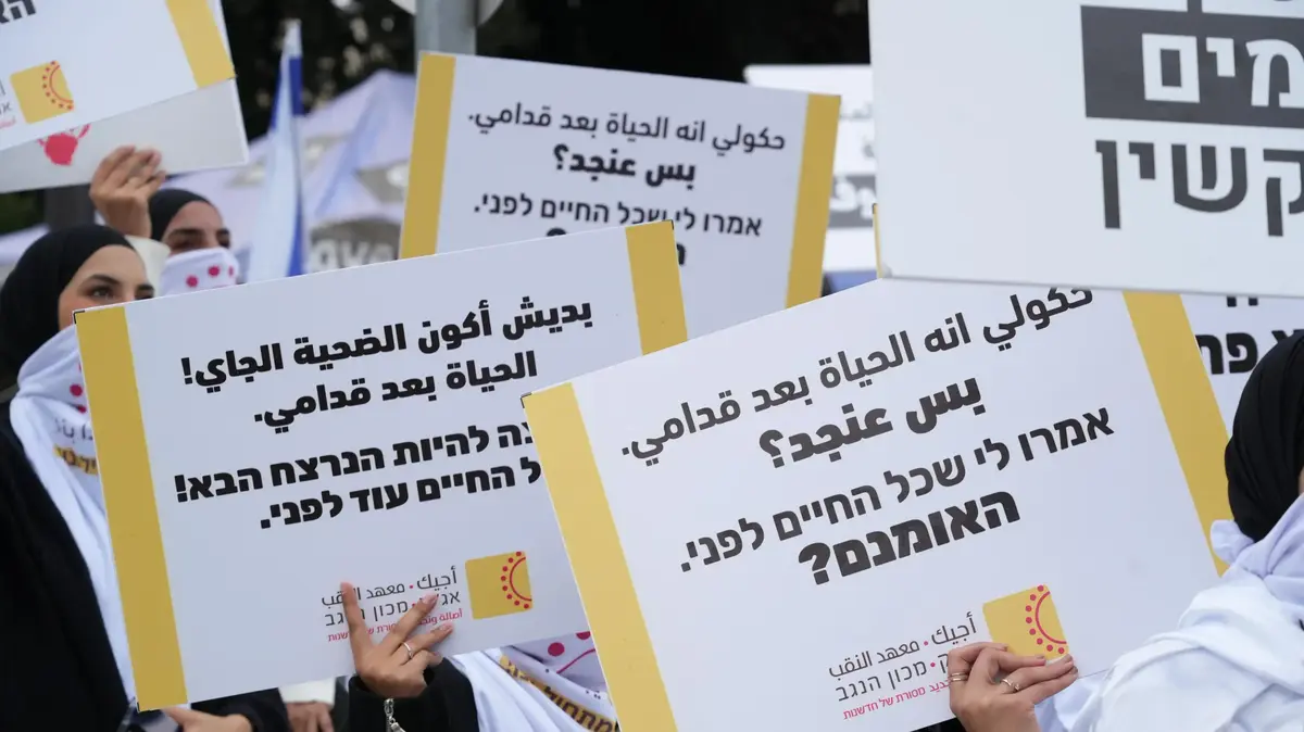 מחוז ללא חוף מבטחים: כך הפכה רצועת החוף של ישראל למערב הפרוע של ארגוני הפשיעה –...