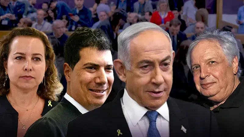 הפרת האמונים בתיק 4000: עכשיו ברור למה הקואליציה מנסה לבטל את הסעיף – וואלה...