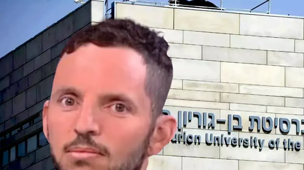 כינה את חיילי צה"ל "רוצחי ילדים": קריאות לפטר את המרצה מבן גוריון