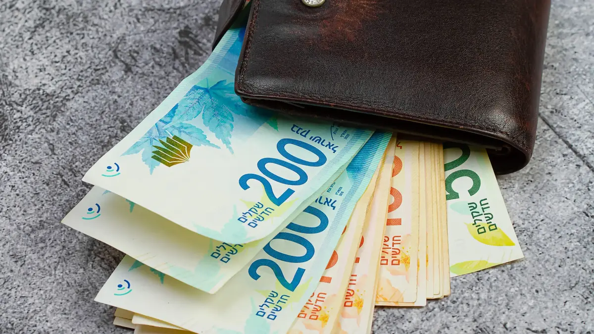 מענק לבכירים בלבד: ההסכם שחושף את האפליה בשירות הציבורי