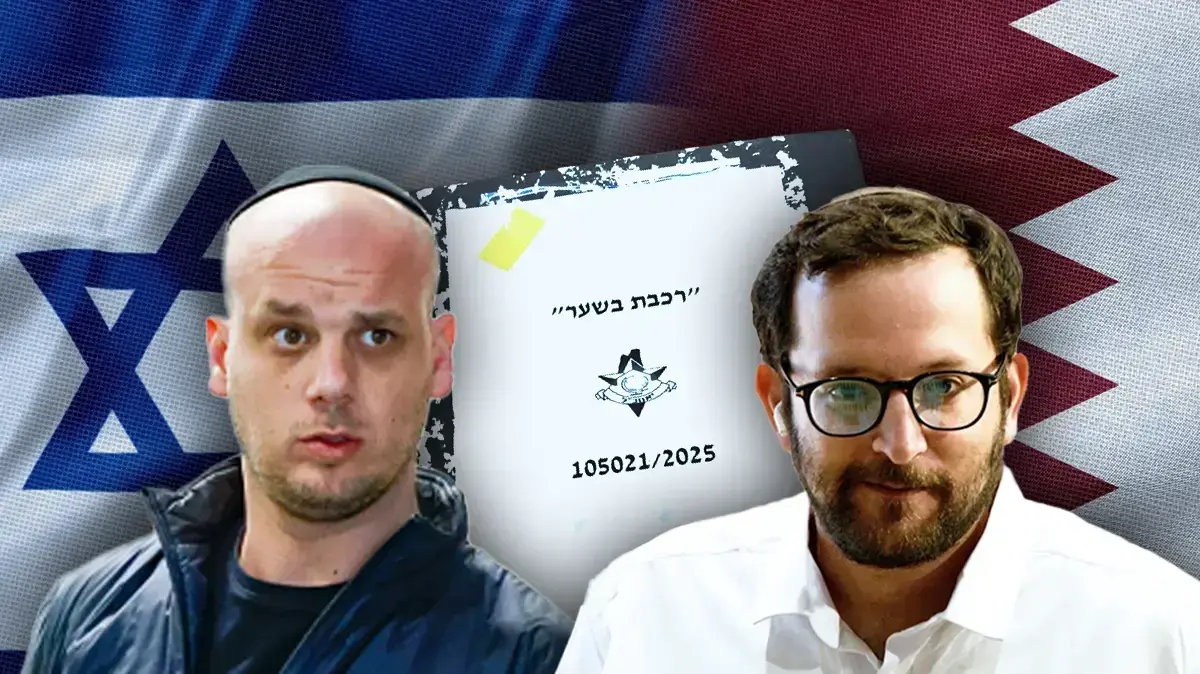 עוד יום בישראל: וואלה עושה לכם סדר באירועי היום - וואלה חדשות