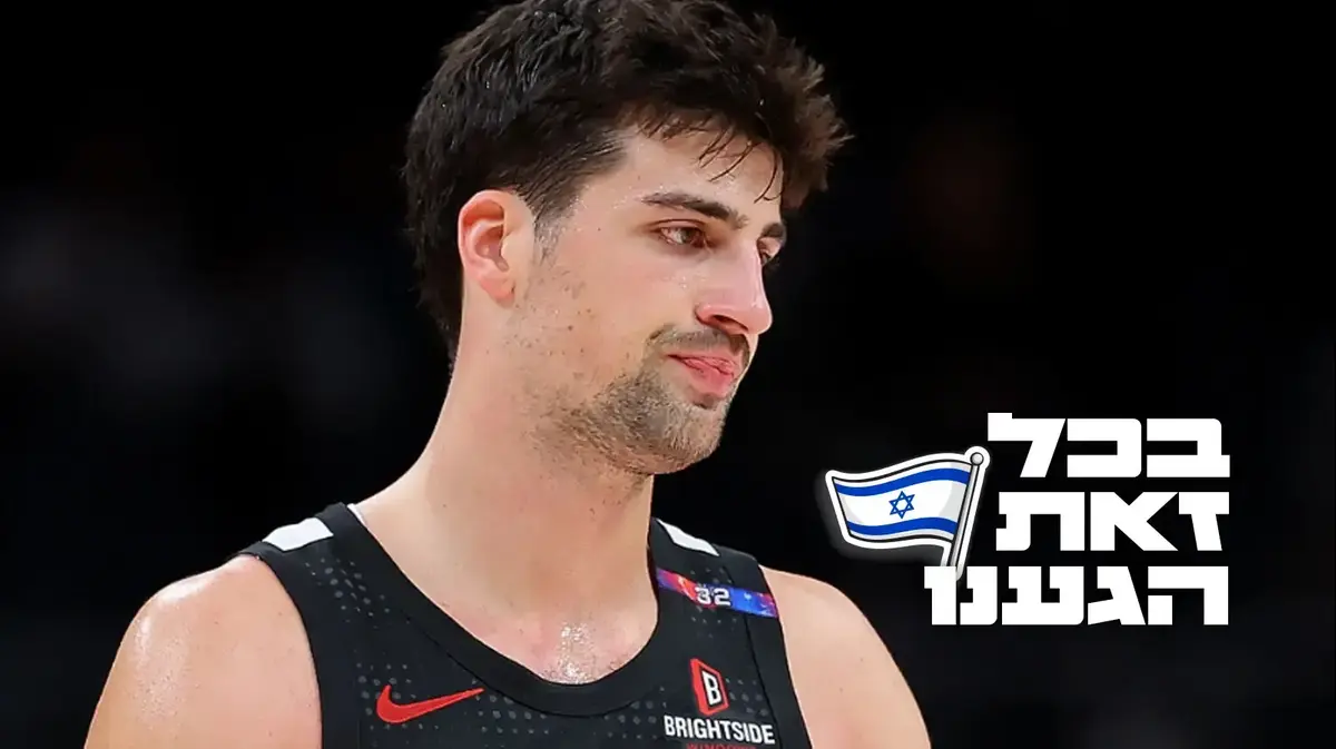 דני אבדיה כמותג תרבות גלובלי על רקע מיקסולוגיה תרבותית