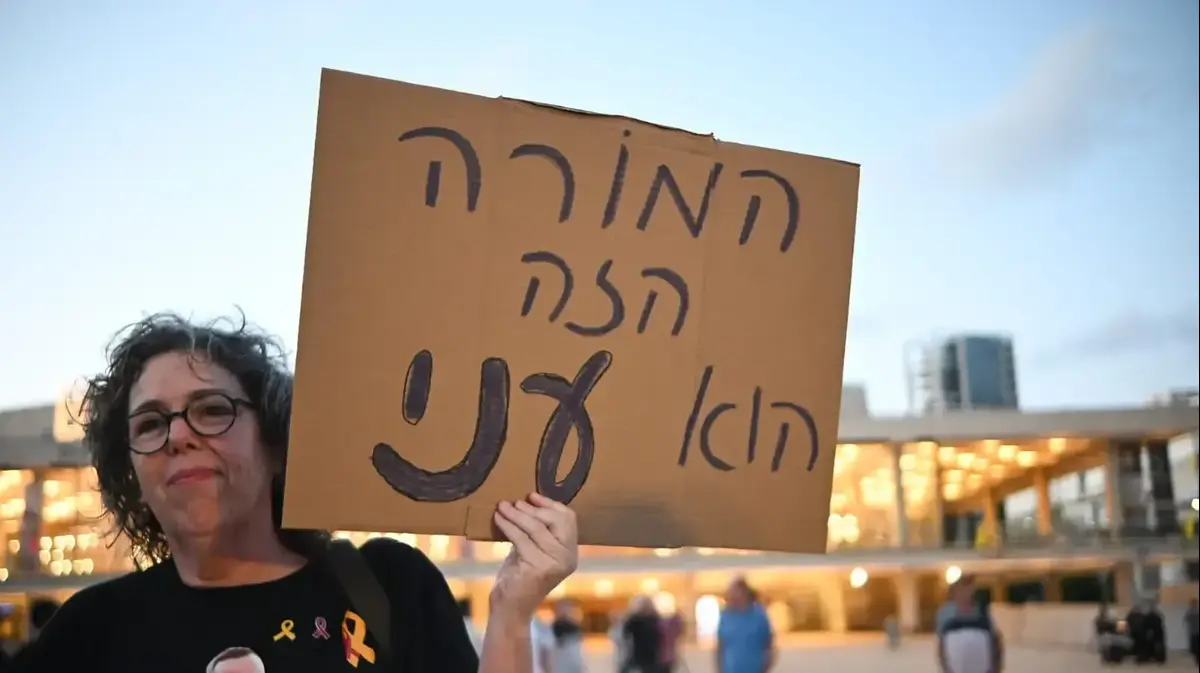"מה אנחנו, מורים סוג ב'?": תוכנית הטאלנטים שמסעירה את המורים