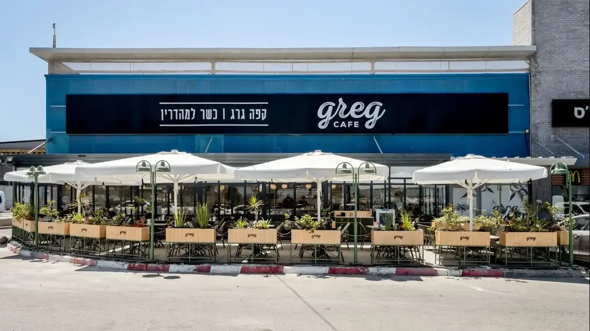 כוס תה ב-18 שקלים, שקשוקה ב-75: הרשתות מעלות מחירים ומתרצות