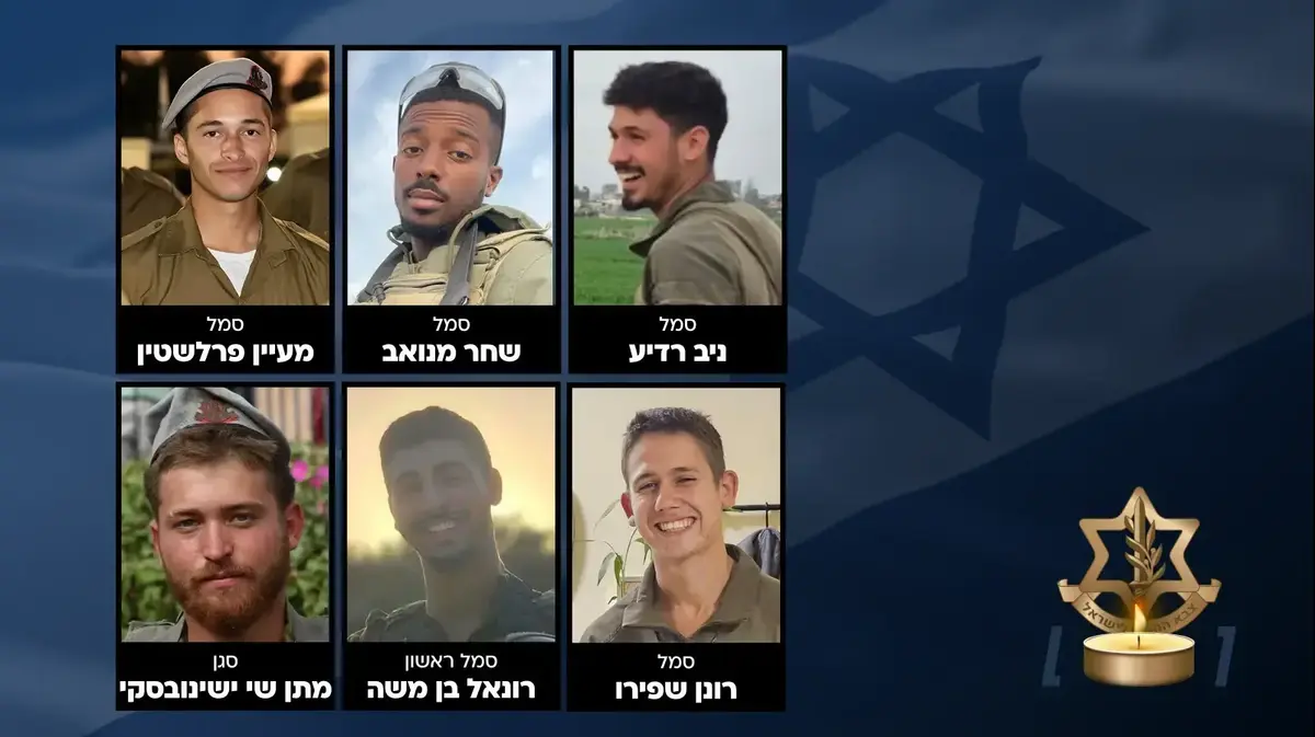 קציני מילואים מחכים להחלטה על המשך הלחימה בעזה - וואלה חדשות
