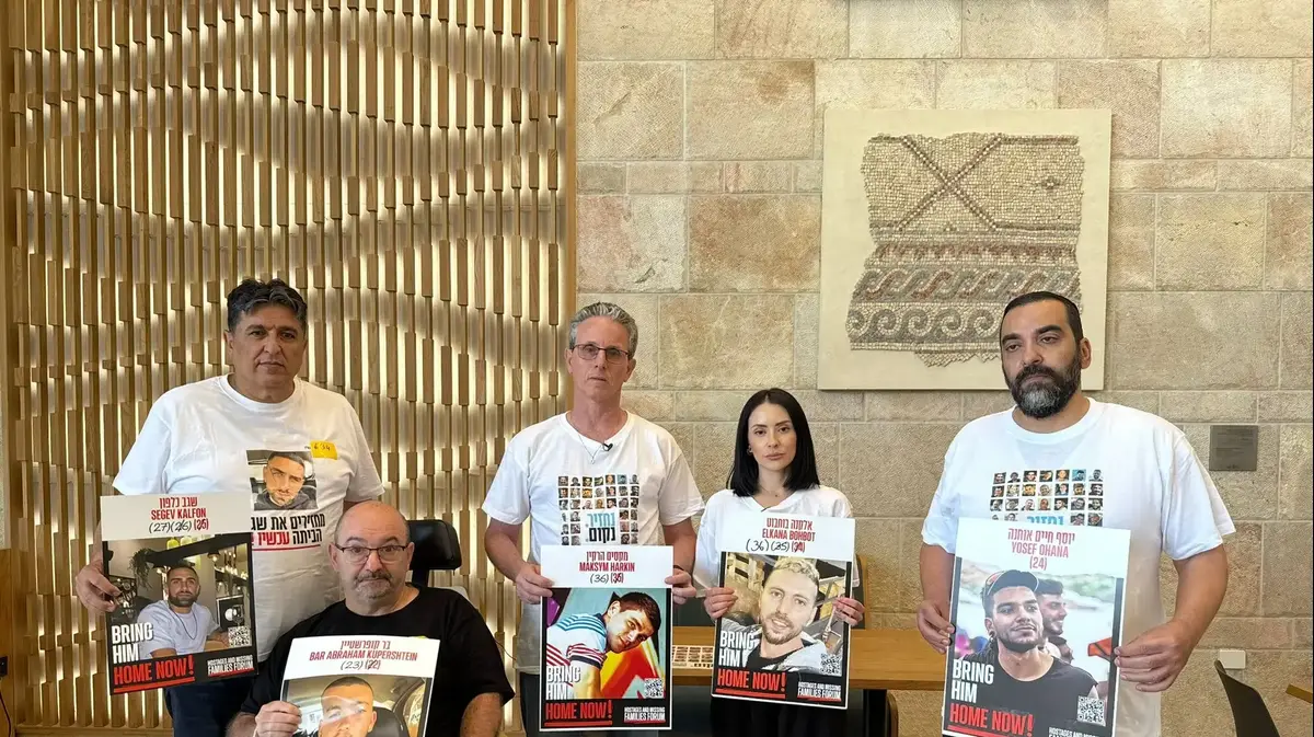משפחות חטופים מתחננות שלא לכבוש את העיר עזה: „למה לסכן את ילדינו?” – וואלה חדשות
