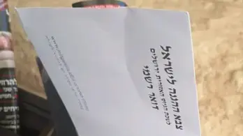 קיבלתם צו ראשון? אלו הטעויות שעלולות לקבוע את עתיד השירות של ילדיכם