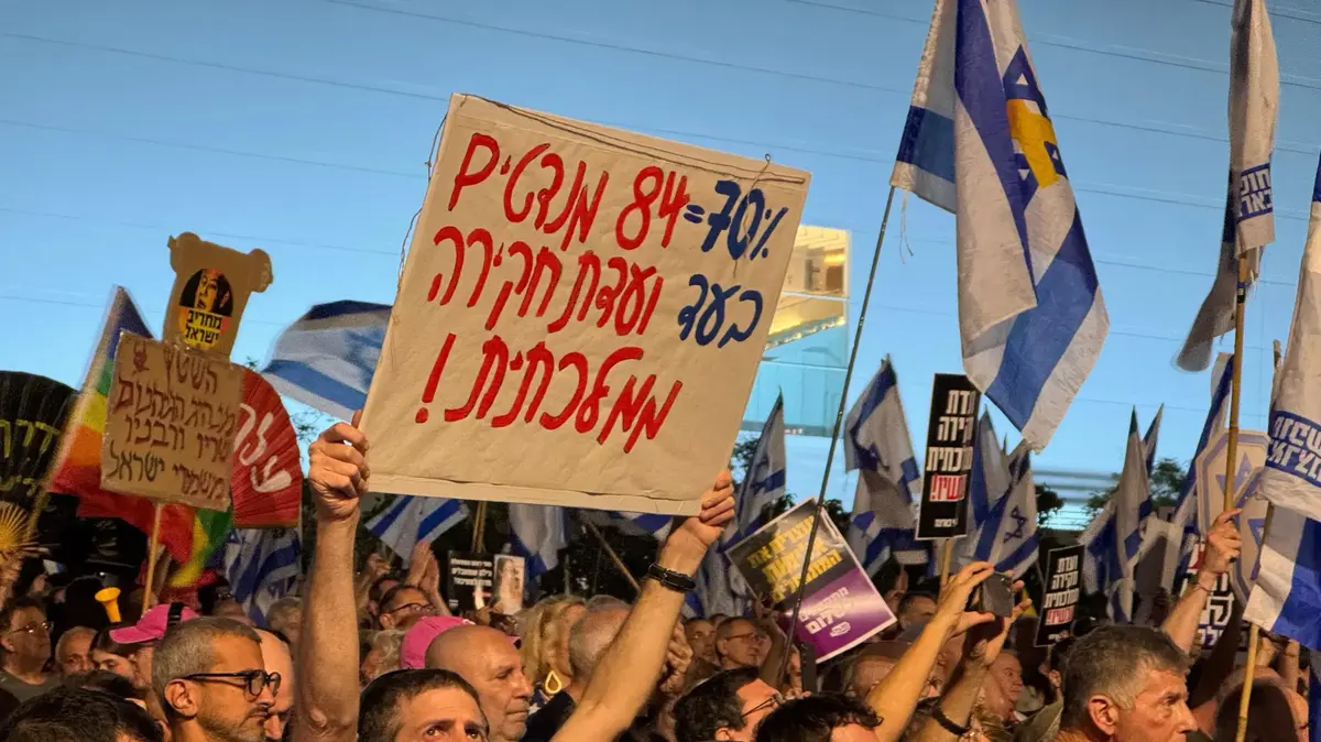 חיים בסרט | עדו נתניהו