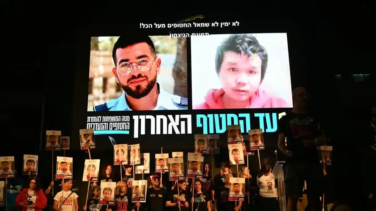 הג’יהאד האסלאמי: איתרנו חלל-חטוף; חמאס: נמסור אותו בשעה 17:00 – וואלה חדשות