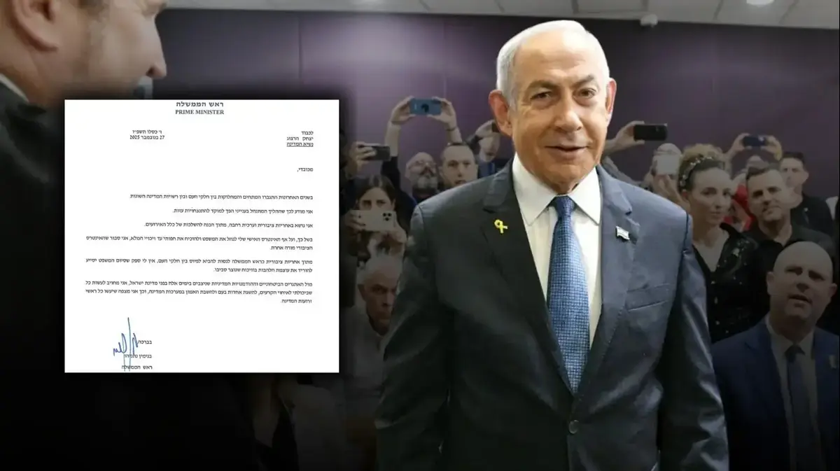 בין חנינה, קלון ועסקת טיעון – הרצוג שוקל את בקשת נתניהו: כל התרחישים שעל השולחן...