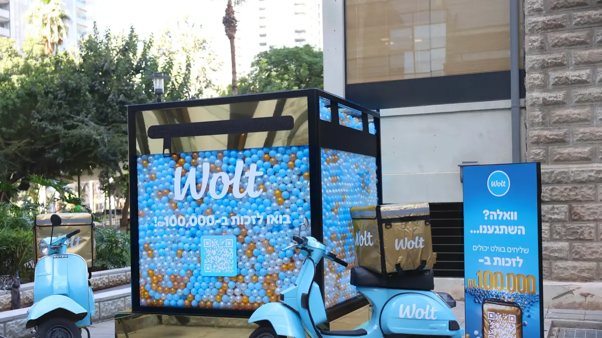 וולט מחלקת 100,000 ש