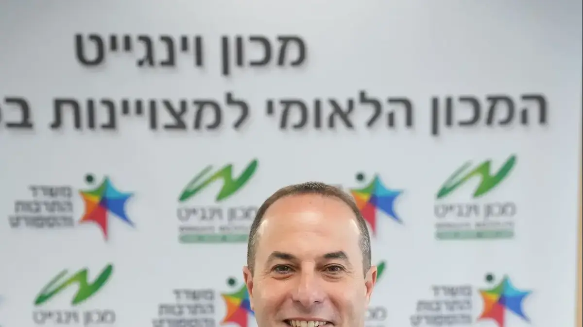 ד
