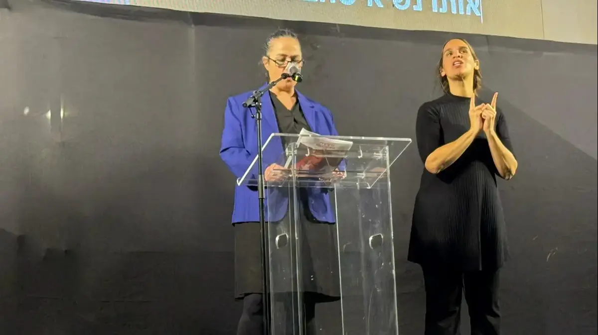 אמו של רון שרמן שנחטף ונהרג בשבי: „לא ניתן להפוך את המוות שלו לעוד שורה בדוח...