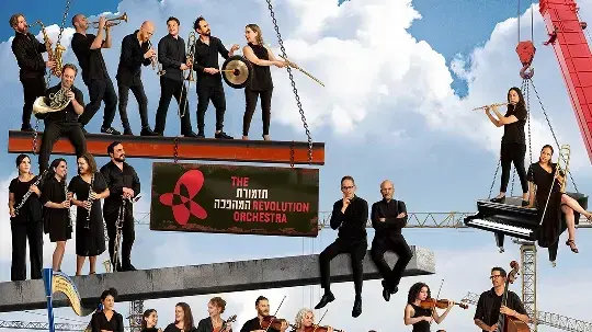 בין בלואי, קניה ווסט ומתי כספי: מופע נועז שלא הפסיק להפתיע – וואלה תרבות