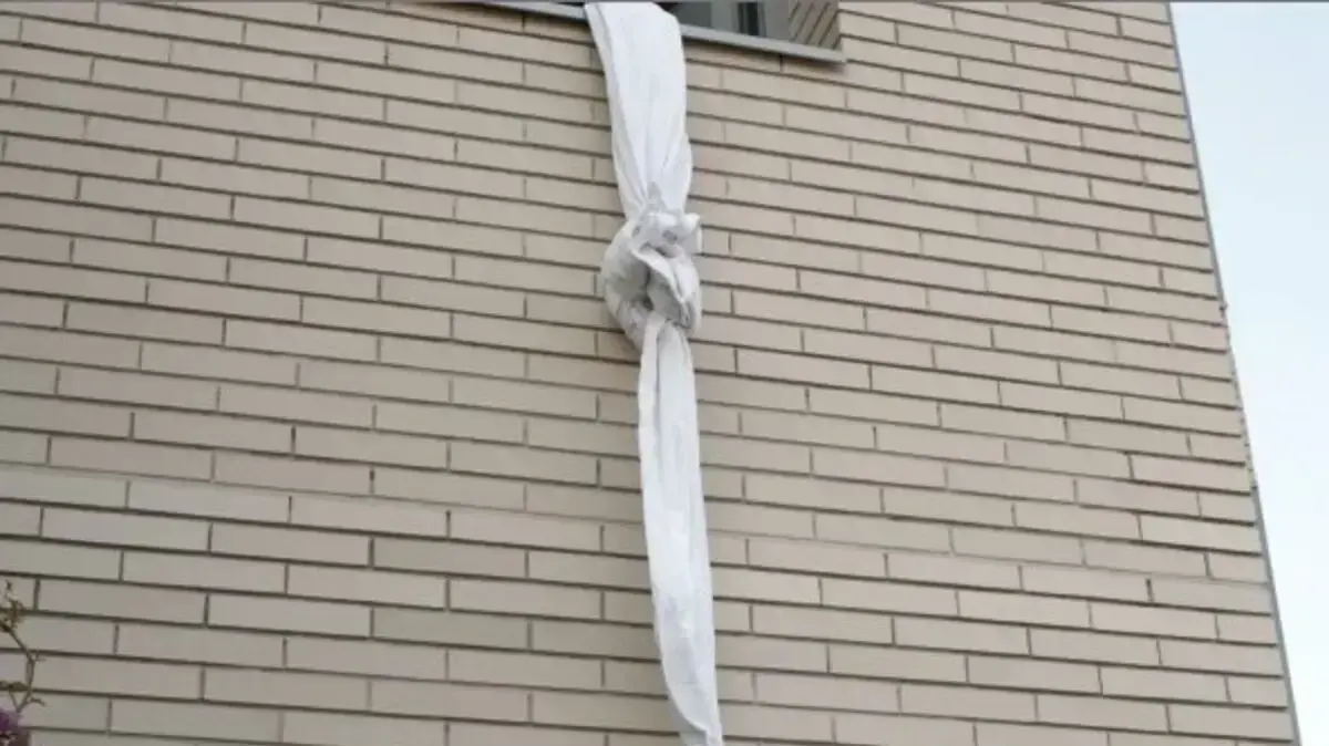 מסדינים קשורים ועד 