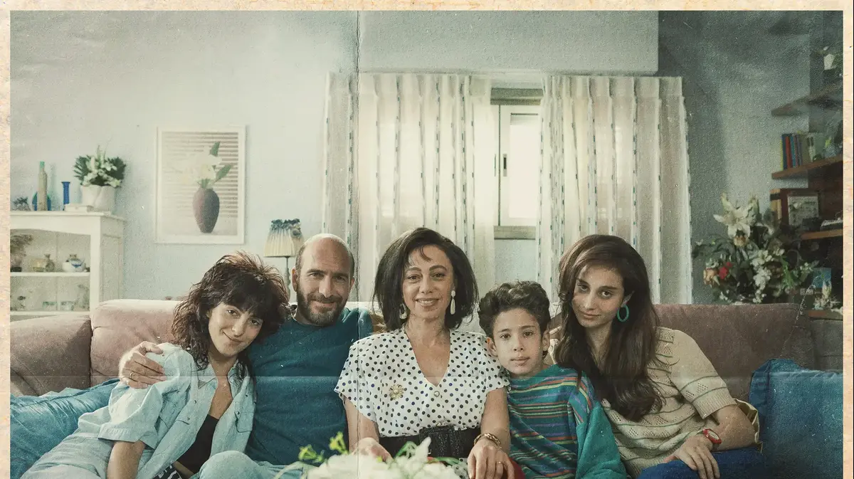 לראשונה זה יותר מעשור: סרט ישראלי יוקרן בפסטיבל סאנדנס