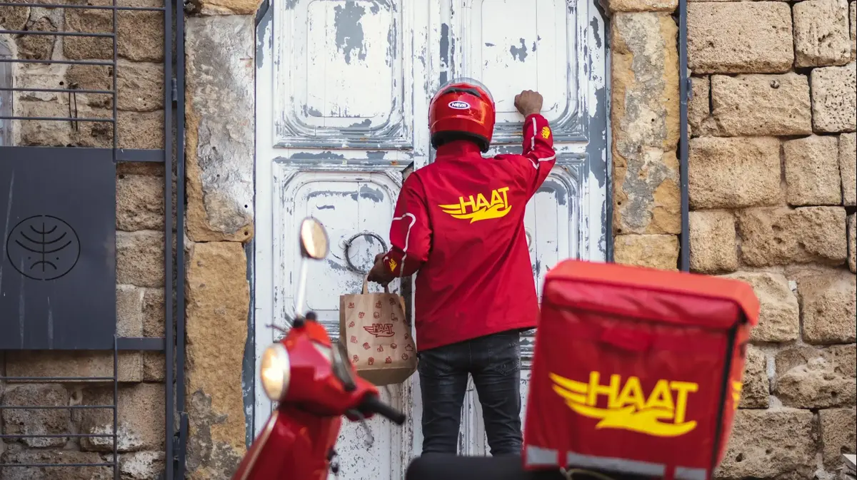 HAAT ממשיכה לצמוח: השיקה שיתוף פעולה עם יאנגו דיילי ודואר ישראל