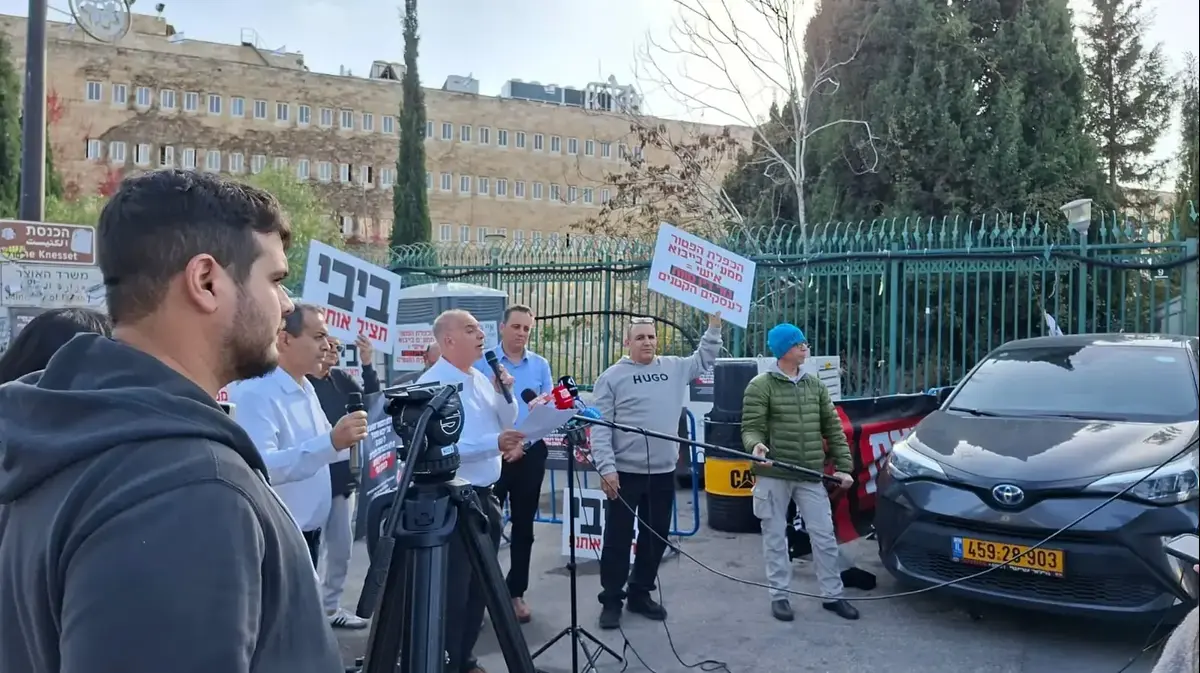 העצמאים מפגינים נגד סמוטריץ': 