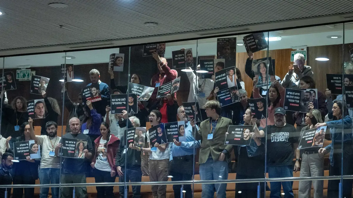 ועדת החקירה ל-7 באוקטובר: קצב החקיקה, הקרב מול בג”ץ – והחרם של האופוזיציה |...