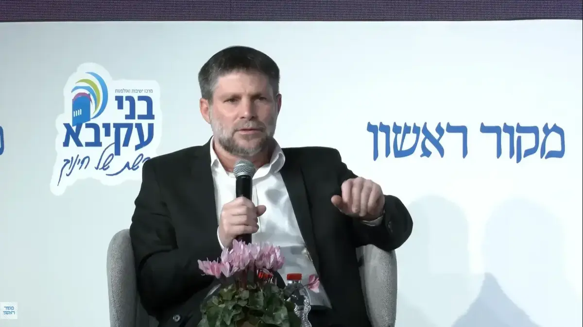 סמוטריץ’ על קטארגייט: „זה טירוף מוחלט, מזועזע מהתכתובות שפורסמו. גם אם נתניהו...