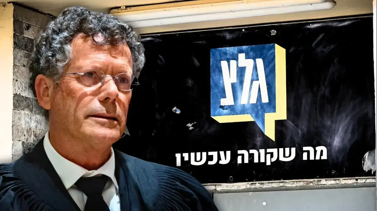 גלי צה"ל – הבית של השמאל | משה כהן-אליה