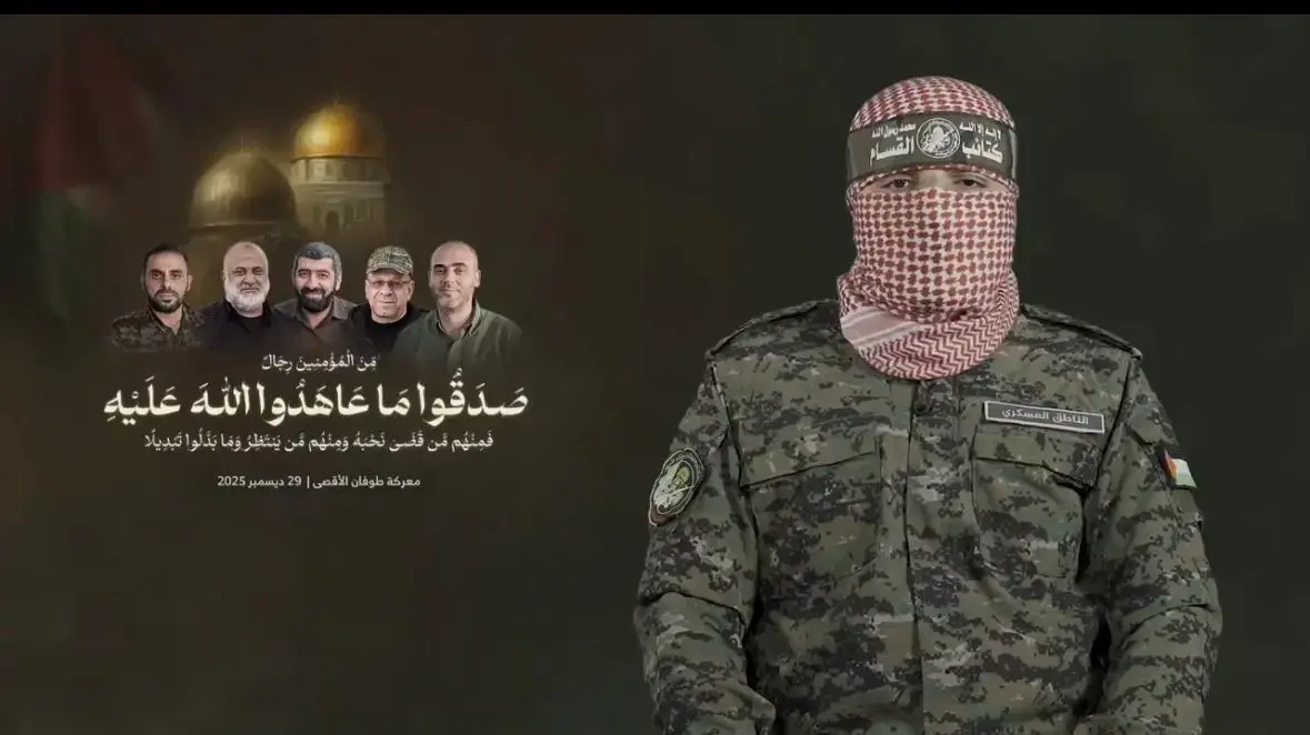 מוסתר בכאפייה, על „המוקד” של צה”ל: מה עומד מאחורי ההכרזה על היורש לאייקון...