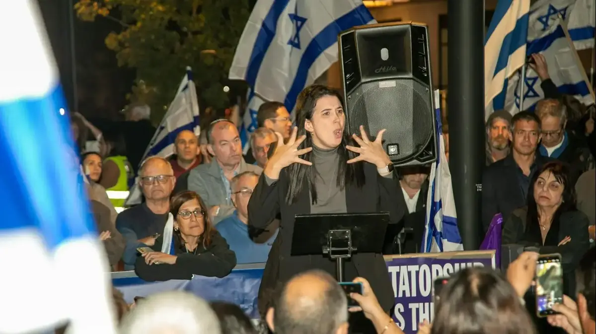 אושר בטרומית: שפת הסימנית הישראלית תוכר כשפה הראשונה של החירשים בארץ