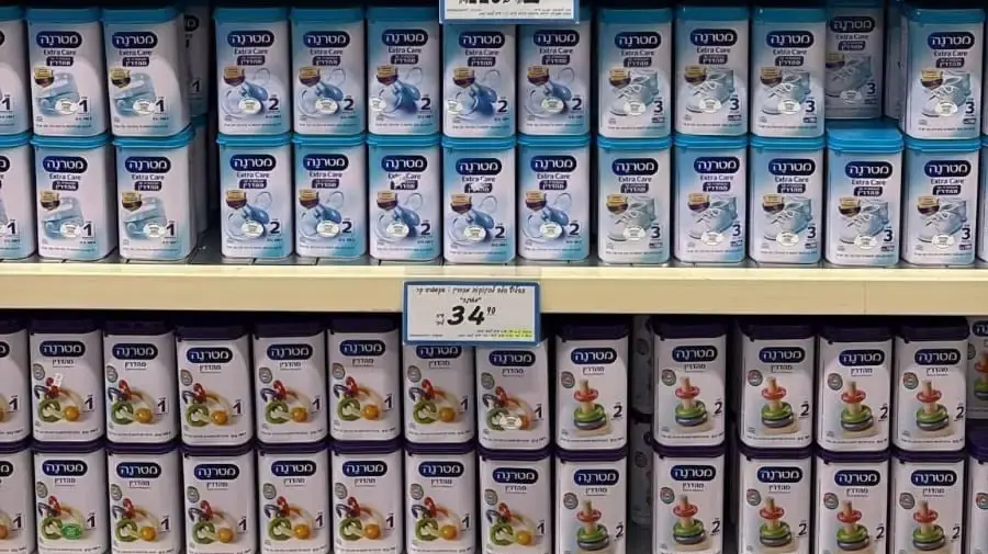 למרות שלא זכתה במכרז: רשת גדולה נוספת מיישרת למטה את מחיר המטרנה