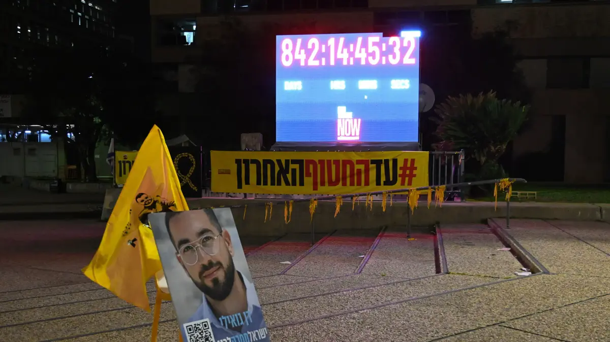 בלובי קטן בקומת משרדים הוקם מפעל ההצלה וההתנדבות הגדול ביותר בתולדות המדינה | דעה