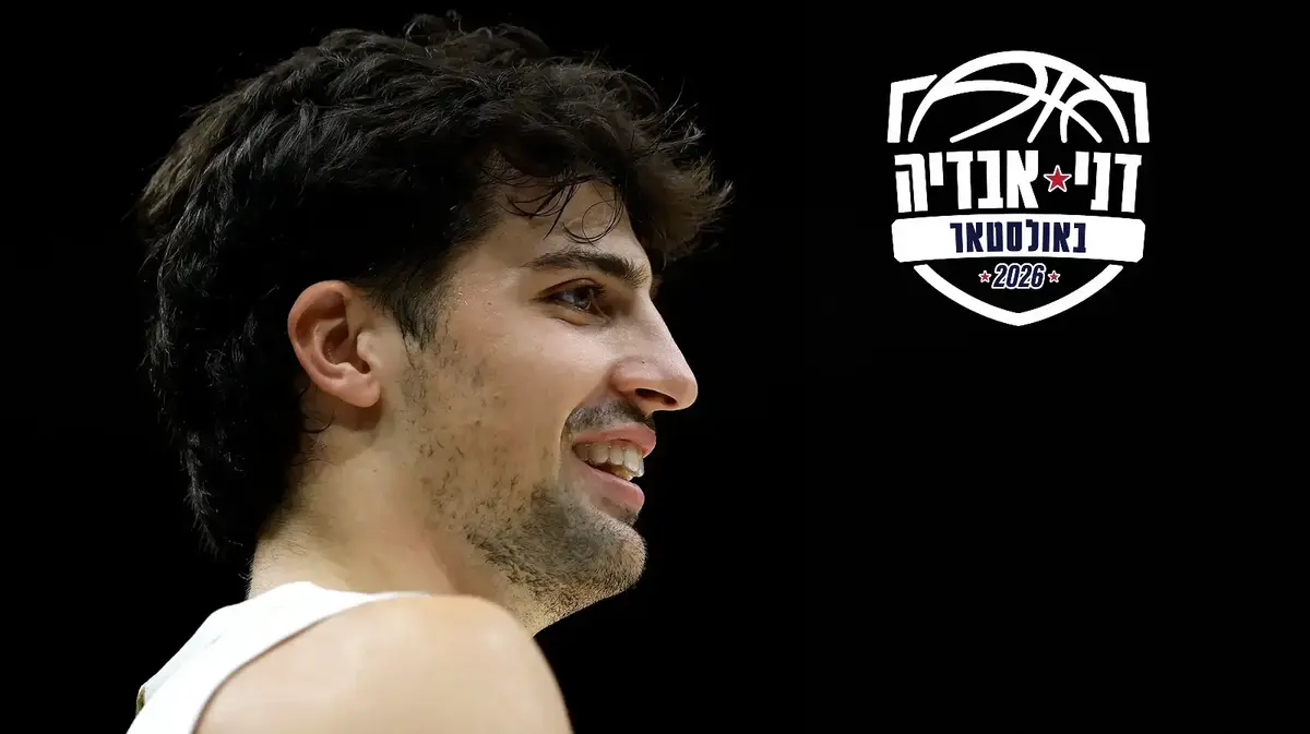 הישג עצום: דני אבדיה נבחר למשחק האולסטאר של ה-NBA – וואלה ספורט