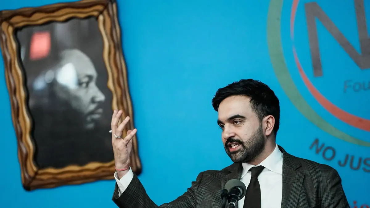 ממדאני מינה 