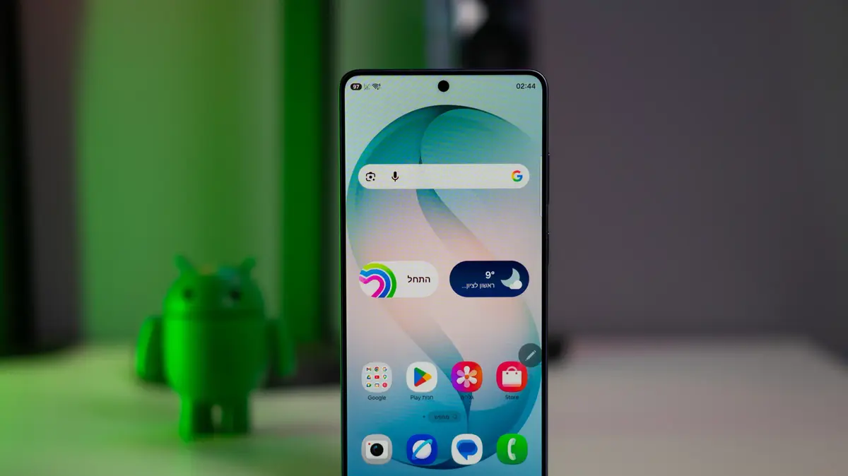 סמסונג מאשרת תקלה ב-Galaxy S26 Ultra – ומבטיחה תיקון בקרוב