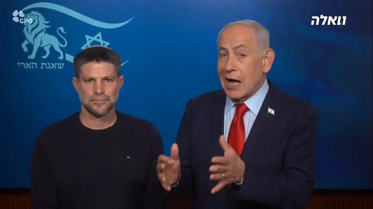 פרופ' עומר מואב: