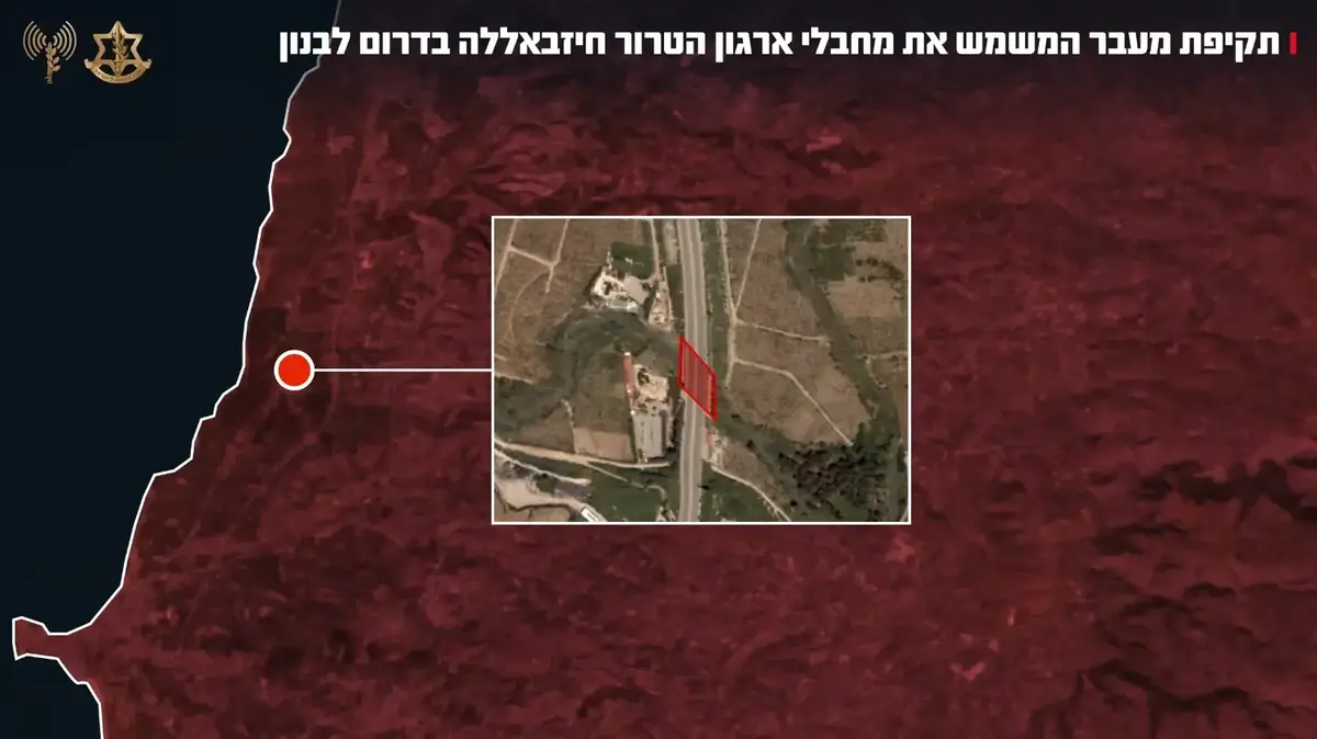 אחרי המטחים לצפון: ירי מאיראן למרכז ודרום הארץ | היום ה-24 למלחמה – וואלה חדשות