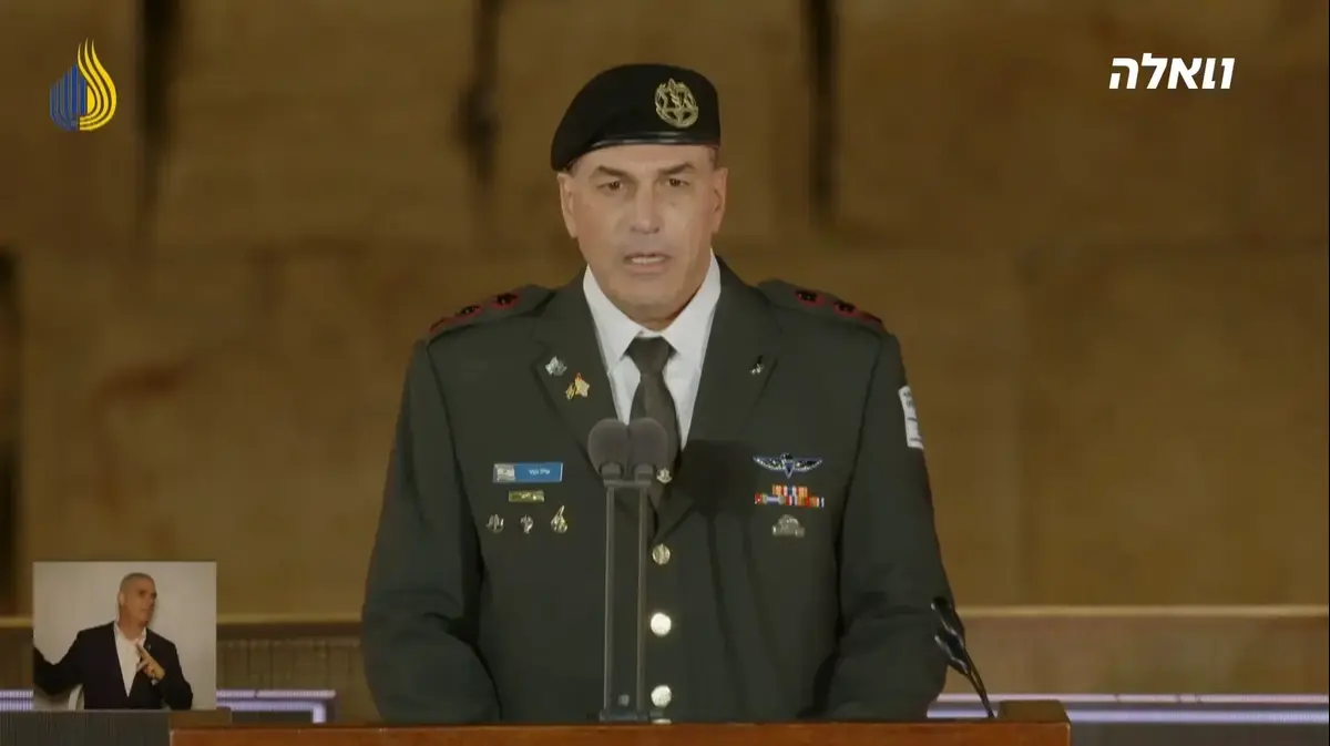 הרצוג בטקס הזיכרון הממלכתי ברחבת הכותל: „הגיע תורו של דור המלחמה לחלום על היום...