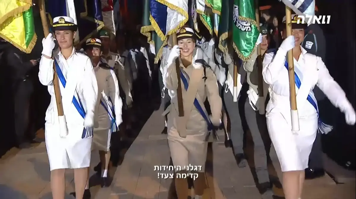 טקס ממלכתי? נתניהו בחר מזמן במלכותי: כך נקבר הקונצנזוס בהר הרצל – וואלה חדשות