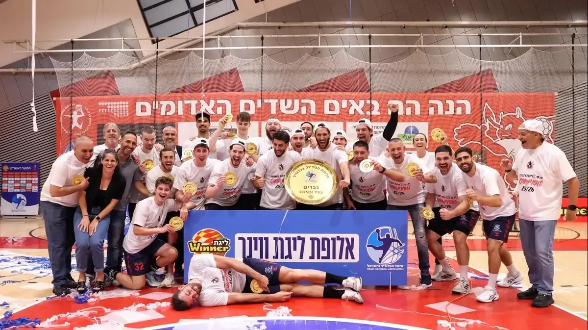 בפעם השנייה בשלוש שנים: א.ס. רמת השרון זכתה בדאבל - וואלה ספורט